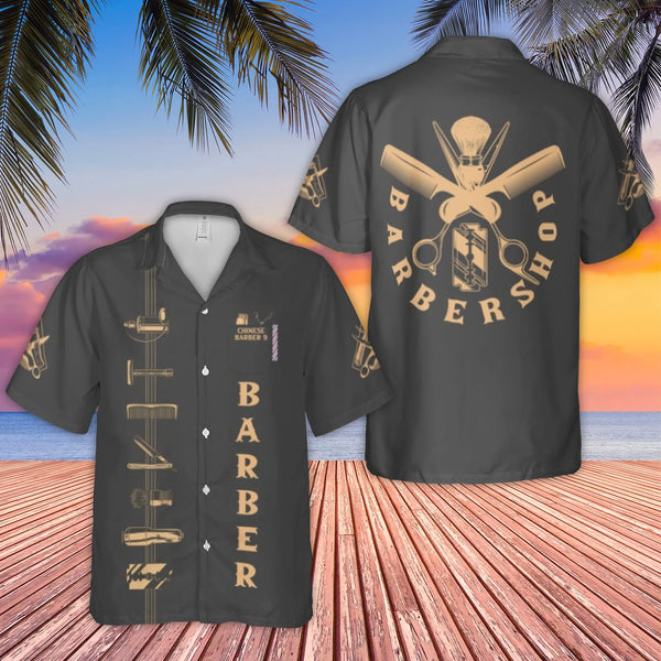 Barber Shop Hawaiian Shirt | Vintage Barber Tools Print | Durable Woven Polyester | Perfect Gift for Barbers and Hair Stylist